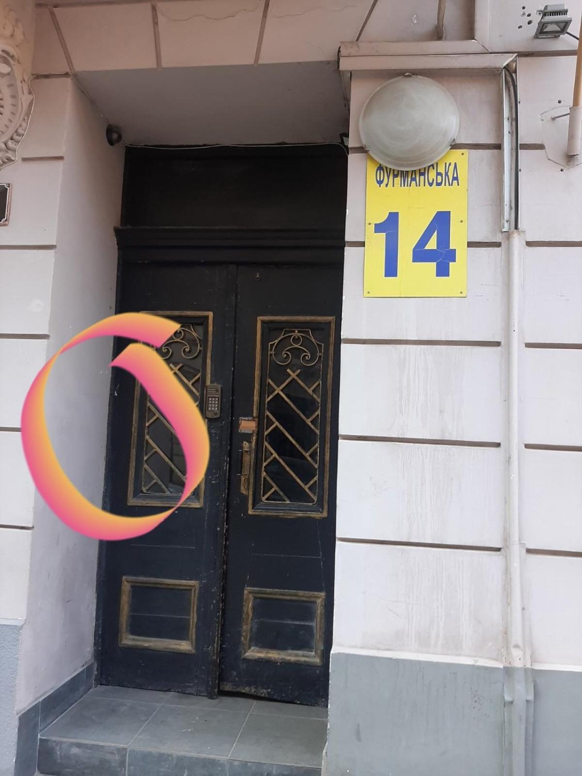 Квартира Возле Оперы Lviv Exterior foto